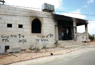 פעולת תג מחיר כפר קוסרה - יולי 2026 (צילום: רויטרס)