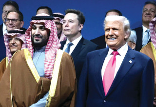 טראמפ ובן סלמאן (צילום: REUTERS)