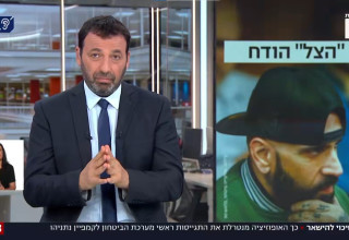 רביב דרוקר (צילום: צילום מסך רשת 13)