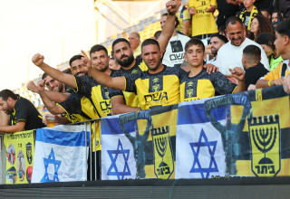 אוהדי בית"ר ירושלים (צילום: אודי ציטיאט)