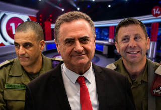 אבי בלוט, דדו בר כליפא, ישראל כץ (צילום: אבשלום ששוני,דוברות הכנסת,יונתן זינדל, פלאש 90)