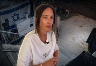 אופל מלול (צילום: צילום מסך מצלמות אבטחה,יואב אתניאל, וואלה!)