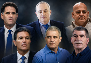 משה תמיר, גבי אשכנזי, יובל שטייניץ, רון דרמר, גל הירש, יוסי כהן (צילום: פלאש 90,יוסי אלוני)