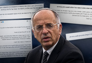 נועם סולברג (צילום: פלאש 90)