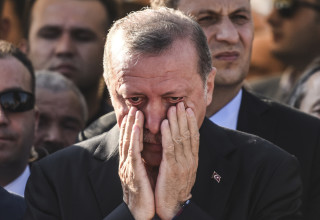 ארדואן (צילום: BULENT KILIC/AFP via Getty Images)