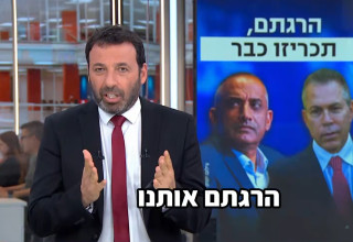 רביב דרוקר בתוכניתו בערוץ 13 (צילום: צילום מסך רשת X)