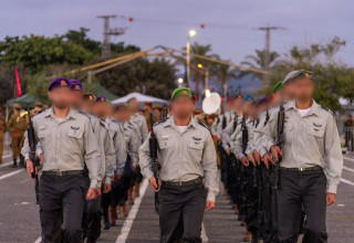 דור חדש של מפקדי יבשה (צילום: דובר צה"ל)