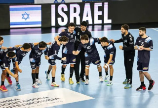  (צילום: אתר רשמי, איגוד הכדוריד)