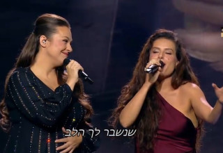 מירי מסיקה וקרן פלס, "רוקדים עם כוכבים" (צילום: צילום מסך קשת 12)