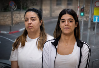 אגם צרפי, שילת חוטה (צילום: דוברות המשטרה,חיים גולדברג, פלאש 90)