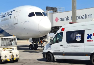 כוחות זק"א מסייעים למשפחת הילד שטבע במקסיקו (צילום: דוברות זק"א)