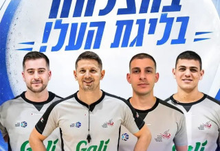  (צילום: אתר רשמי, איגוד השופטים)