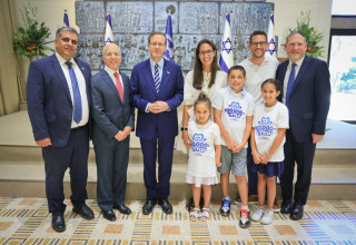 משפחת עולים (צילום: ארגון נפש בנפש)