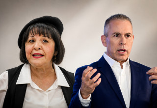 גלעד ארדן ועליזה בלוך (צילום: אבשלום ששוני ופלאש 90,יעקב לדרמן פלאש 90,איור: מעריב אונליין)