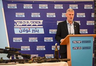 יאיר גולן בכנס המפלגה בנצרת (צילום: בן כהן)