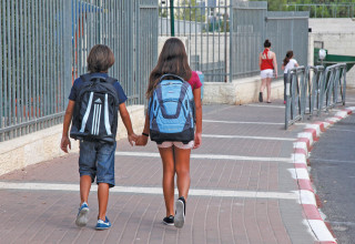 חזרה ללימודים (צילום: מרק ישראל סלם)