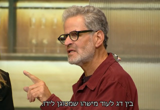 אייל שני, "מאסטר שף" (צילום: צילום מסך קשת 12)
