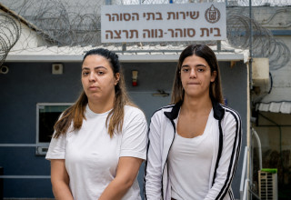 שילת חוטה, אגם צרפי (צילום: פלאש 90)
