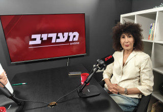 ד"ר יפעת בן חי שגב (צילום: מעריב אונליין)