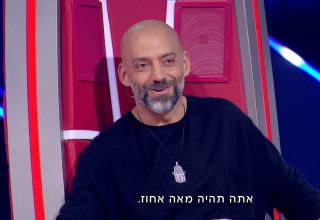 עידן רייכל (צילום: צילום מסך רשת 13)
