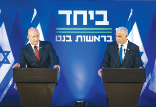 יאיר לפיד, נפתלי בנט (צילום: חיים גולדברג, פלאש 90)