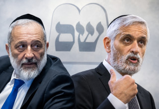 אלי ישי ואריה דרעי (צילום: יונתן זינדל פלאש 90)
