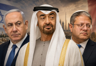 משבר בין ישראל לאמירויות? (צילום: איור: מעריב אונליין)
