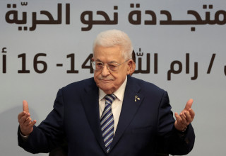 מחמוד עבאס (אבו מאזן) (צילום: REUTERS/Mohammed Torokman)
