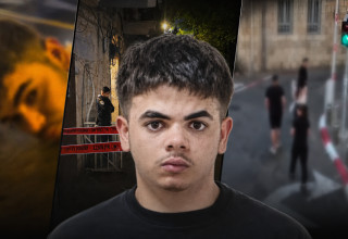 אביאור ששון (צילום: דוברות המשטרה)