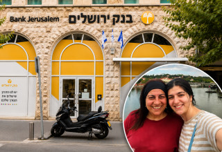 מלי וליאל יהלומי, בנק ירושלים (צילום: רשתות חברתיות, שימוש לפי סעיף 27 א',אוליבר פיטוסי, פלאש 90)