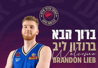 ברנדון ליב, הפועל אילת (צילום: אתר רשמי, הפועל אילת)