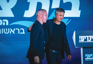 יועז הנדל, חילי טרופר (צילום: יונתן זינדל, פלאש 90)