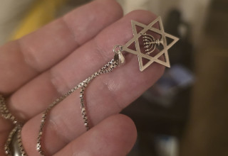 מגן דוד (צילום: ג'וש ארונסון)