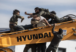 עימותים ביהודה ושומרון (צילום: Menahem Kahana/AFP via Getty Images)