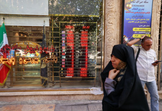 איראן (צילום:  ATTA KENARE/AFP via Getty Images)