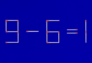 חידה (צילום: צילום מסך)