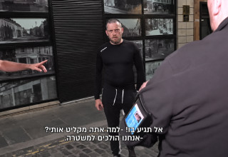 צוות i24NEWS הותקף בבלפסט (צילום: באדיבות i24NEWS - ערוץ 15 בשלט)