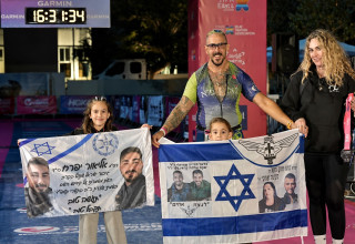 ארז יצחקי (צילום: שוונג)