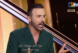 חיים פרשטיין, "רוקדים עם כוכבים" (צילום: צילום מסך קשת 12)