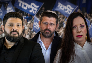 טלי גוטליב, אביחי בוארון, אלמוג כהן (צילום: פלאש 90)