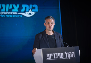 יועז הנדל (צילום: יונתן זינדל, פלאש 90)