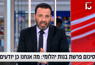 רביב דרוקר (צילום: ערוץ 13)