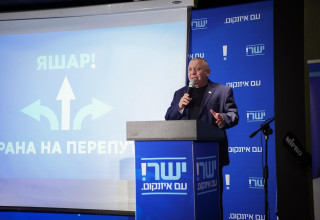 גדי איזנקוט (צילום: דוברות)
