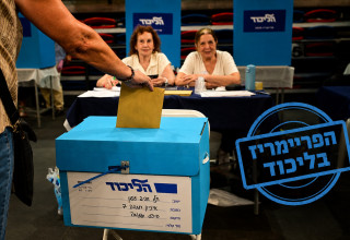 הפריימריז בליכוד (צילום: אבשלום ששוני)