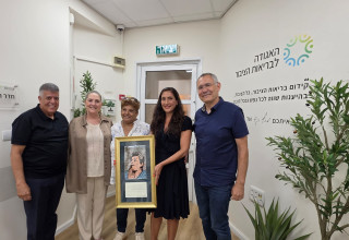 מרפאת הנגב לבריאות הנפש באופקים (צילום: האגודה לבריאות הציבור)