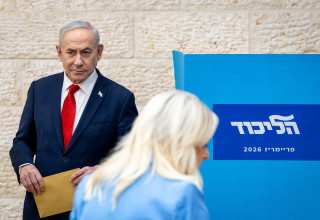 בנימין נתניהו מצביע בפריימריז של הליכוד (צילום: חיים גולדברג, פלאש 90)