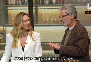 אייל שני ומיכל אנסקי, "מאסטר שף" (צילום: צילום מסך קשת 12)