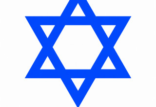 מגן דוד  (צילום: AI)