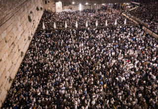 סליחות בכותל (צילום: חיים גולדברג פלאש 90)