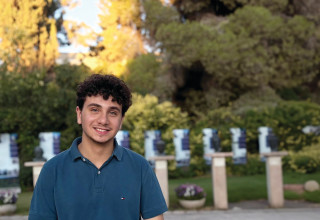 רותם גטריידה, יו"ר מועצת התלמידים הארצית הנכנס (צילום: באדיבות מועצת התלמידים והנוער הארצית)